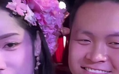 爱的人韩剧完整版中文